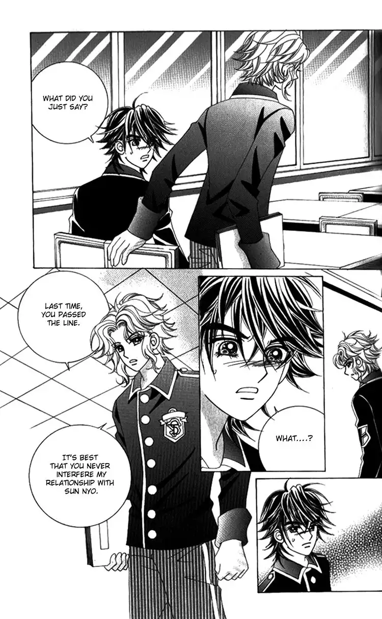 Ways of the Jogang Jicheo Chapter 16 16